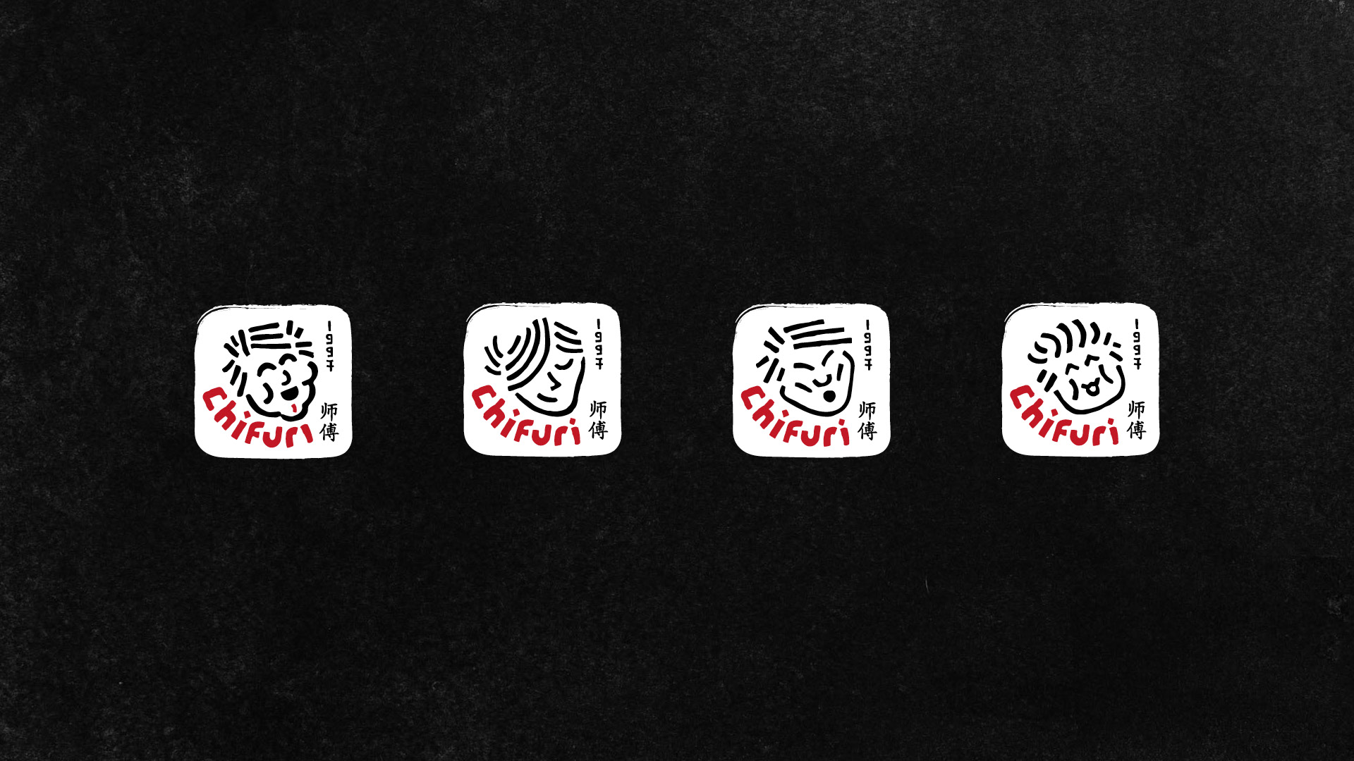 CHIFURI-chinese-restaurant-logo-portraits