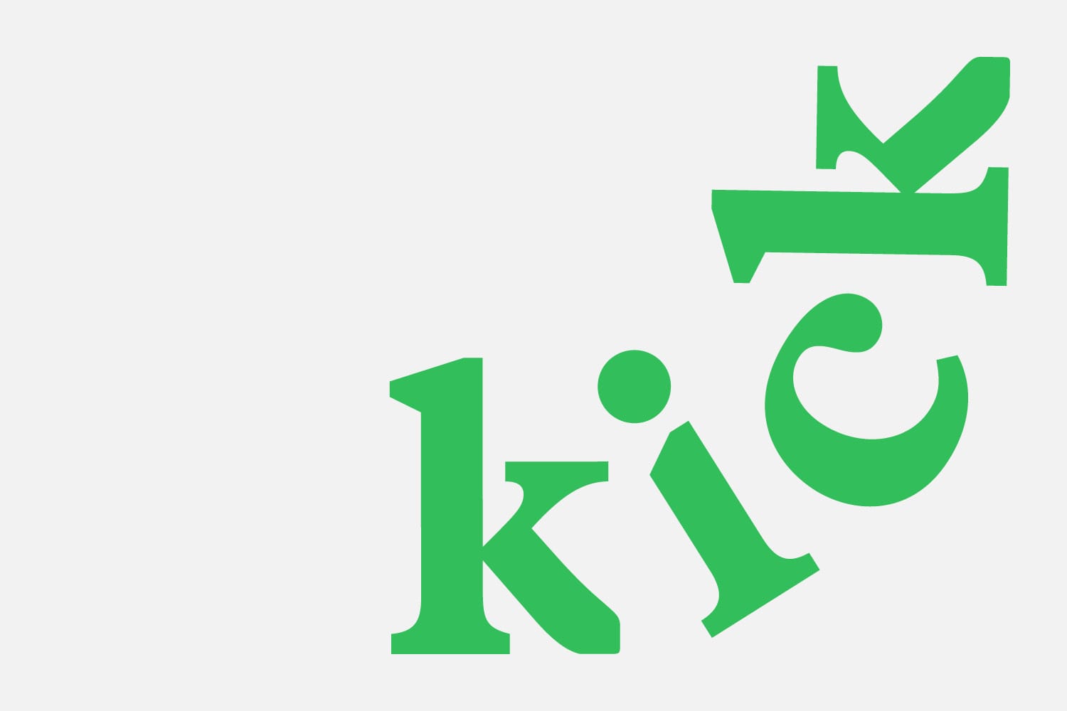 kick-logo-thumbnail